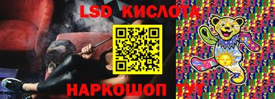 мет Можга