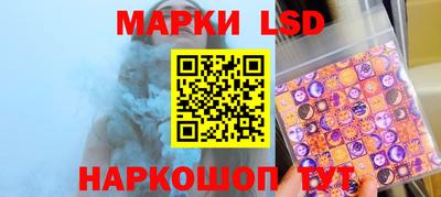 мет Можга