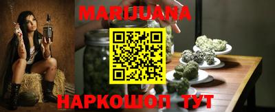 тгк Моздок