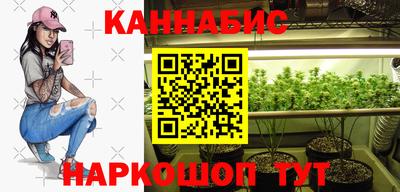 тгк Моздок