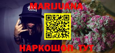 мет Можга