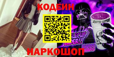 тгк Моздок