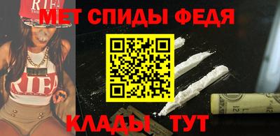 кристаллы Можайск