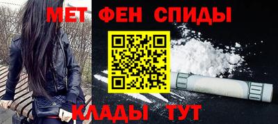 МДПВ Малгобек