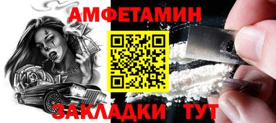 тгк Моздок