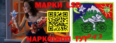 тгк Моздок