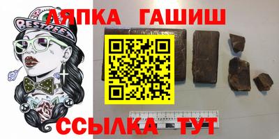 мет Можга