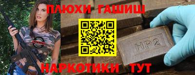 мет Можга