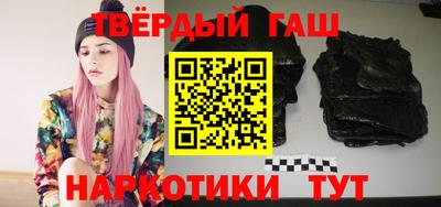 МДПВ Малгобек