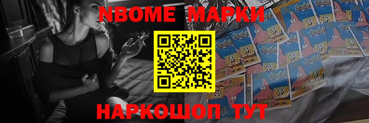 LSD-25 экстази кислота Чехов