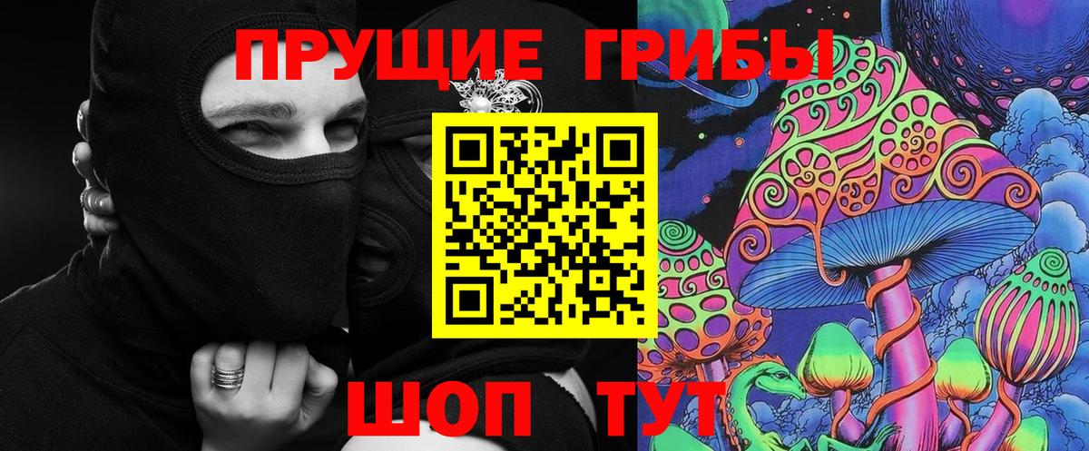 Марихуана  Кокаин  МЕФ кристаллы  Чехов  ГАШ  Бошки Шишки  Вход с VPN 